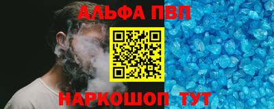 круглые Канаш