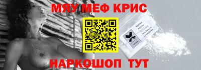 mix Кандалакша
