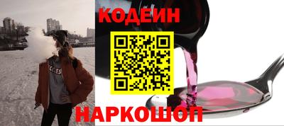 круглые Канаш