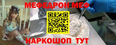 mix Кандалакша