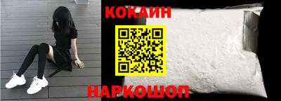 круглые Канаш