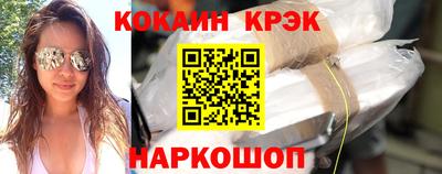 круглые Канаш