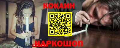 не бодяженный Камышлов