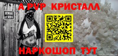 mix Кандалакша
