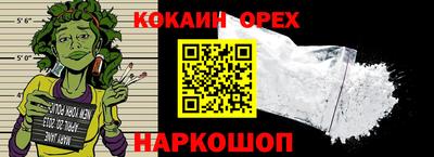 круглые Канаш