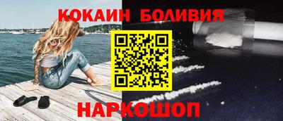 не бодяженный Камышлов