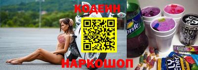 не бодяженный Камышлов