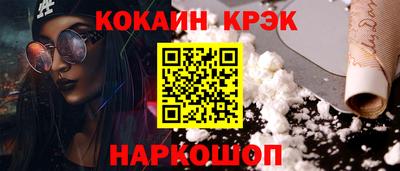 mix Кандалакша