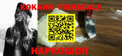 не бодяженный Камышлов