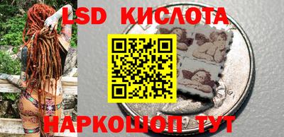 не бодяженный Камышлов
