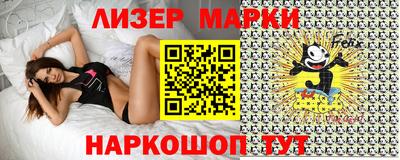 mix Кандалакша