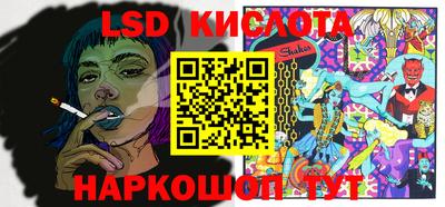 не бодяженный Камышлов