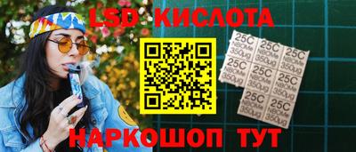 mix Кандалакша