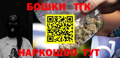 не бодяженный Камышлов