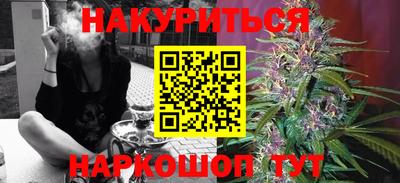 не бодяженный Камышлов