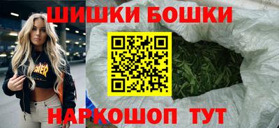 круглые Канаш