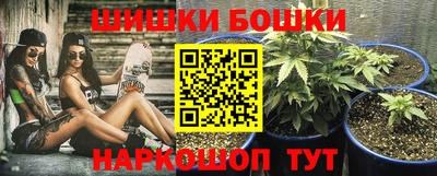 круглые Канаш