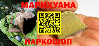 круглые Канаш