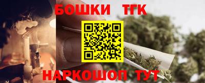 круглые Канаш