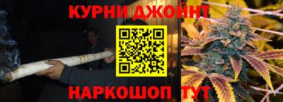 круглые Канаш