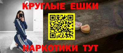 mix Кандалакша