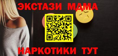 не бодяженный Камышлов