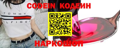 mix Кандалакша