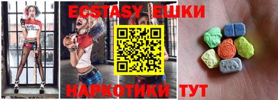 не бодяженный Камышлов