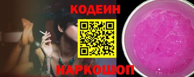 mix Кандалакша