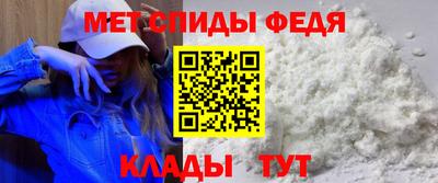 круглые Канаш
