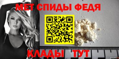 mix Кандалакша