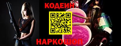 круглые Канаш