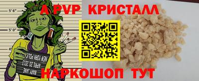 mix Кандалакша