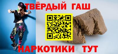 круглые Канаш