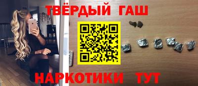 не бодяженный Камышлов