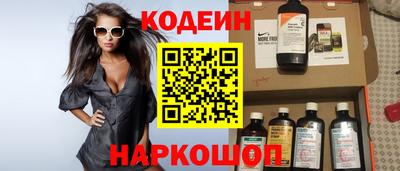 mix Кандалакша