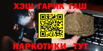 круглые Канаш