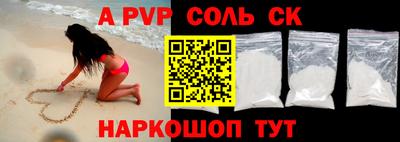 не бодяженный Камышлов