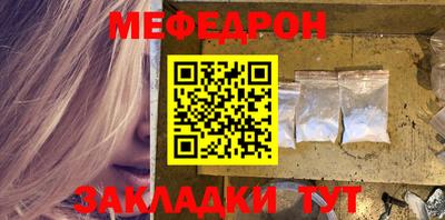 не бодяженный Камышлов