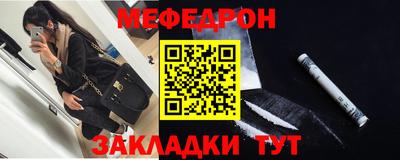 не бодяженный Камышлов