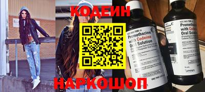 не бодяженный Камышлов