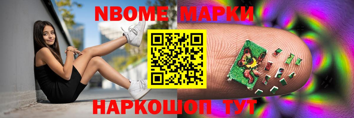 LSD-25 экстази ecstasy  Вход с VPN  LSD-25 экстази кислота  Лсд 25 экстази  Елец 